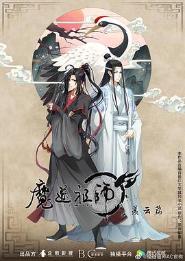 巴黎两日情