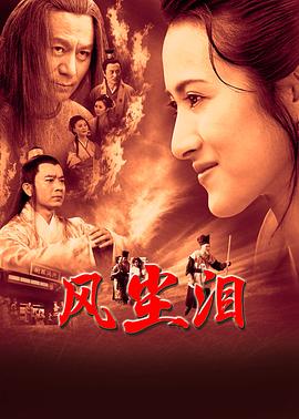 爱在初心