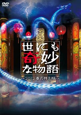 无谎液