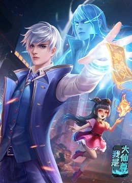 悬崖2016
