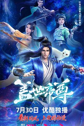 爱的种子