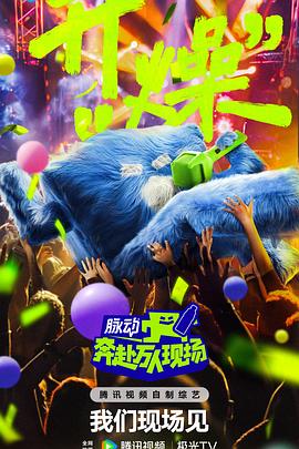 巴尔博大道