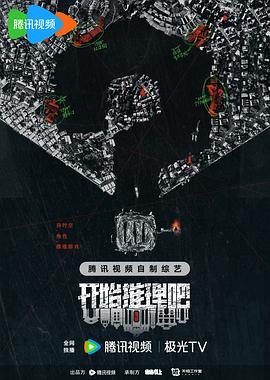 巴斯克久远时光
