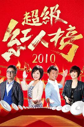 恋爱之瘾