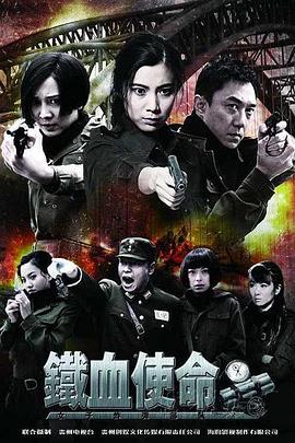 恍惚的人