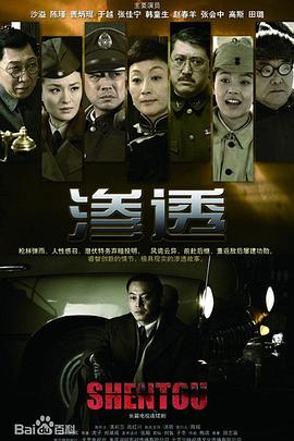 恋爱之瘾