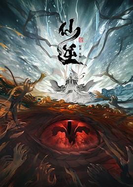 年轻的阿迈德